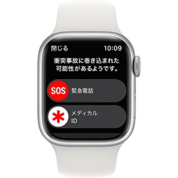 ヨドバシ.com - アップル Apple Apple Watch Series 8 （GPSモデル ...