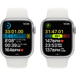 ヨドバシ.com - アップル Apple Apple Watch Series 8 （GPSモデル 