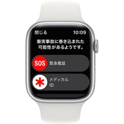 ヨドバシ.com - アップル Apple Apple Watch Series 8 （GPSモデル