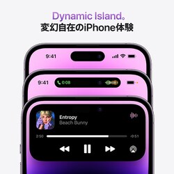 ヨドバシ.com - アップル Apple iPhone 14 Pro 128GB シルバー SIM