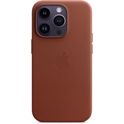 ヨドバシ.com - アップル Apple MagSafe対応 iPhone 14 Pro レザー