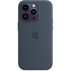 ヨドバシ.com - アップル Apple MagSafe対応 iPhone 14 Pro シリコーン