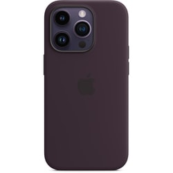 ヨドバシ.com - アップル Apple MagSafe対応 iPhone 14 Pro シリコーン