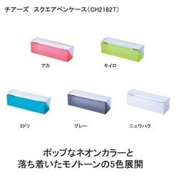 GENERATIONS - ジェネレーション高校パスケース全種&amp;ペンケース4種 ジェネ高 パスケース、ペンポーチセット
