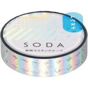 SODA 透明マスキングテープ(オーロラ箔) ミックス2 CMTH10-003