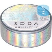 SODA 透明マスキングテープ(オーロラ箔) レース CMTH15-003