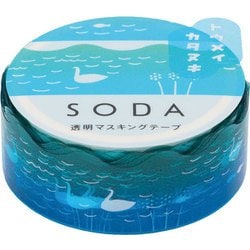ヨドバシ.com - キングジム KING JIM SODA 透明マスキングテープ