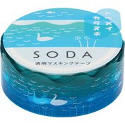 SODA 透明マスキングテープ(型抜き) スワン CMTD15-002