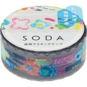 SODA 透明マスキングテープ(型抜き) ペタル CMTD15-003