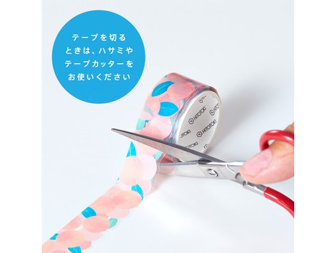 ヨドバシ.com - キングジム KING JIM SODA 透明マスキングテープ