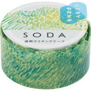 SODA 透明マスキングテープ(型抜き) ヤマナミ CMTD20-003