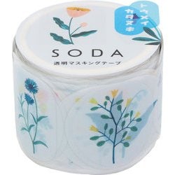 SODA 透明マスキングテープ（型抜き） ノバナ CMTD30-001
