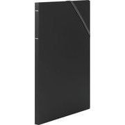 書類仕分けファイル A4タテ 黒 191クロ