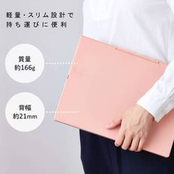 Emilly商品 KING JIM キングジム エミリー スリムケースファイル A4（EY237