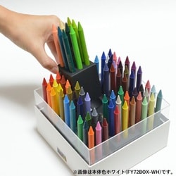 ヨドバシ.com - サクラクレパス 限定 クーピーペンシル キューブ