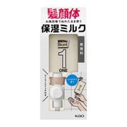 メンズビオレONE 全身保湿ケア 無香料 セット 300ml