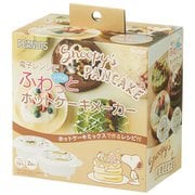 キャラクターグッズ HCM1 SNOOPY ホットケーキメーカー 2個入