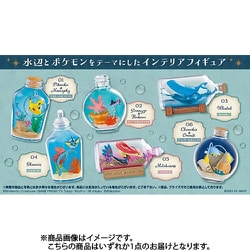 ヨドバシ.com - リーメント ポケットモンスター AQUA BOTTLE