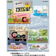 星のカービィ Kirby ＆ Words 1個 [コレクショントイ]