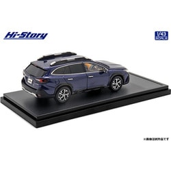 ヨドバシ.com - ハイストーリー HS392BL 1/43 スバル レガシィ