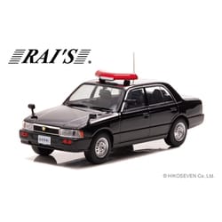 ヨドバシ.com - レイズ H7439808 1/43 日産 クルー 1998 皇宮警察警備