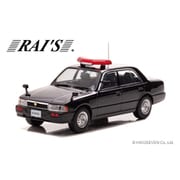 H7439808 1/43 日産 クルー 1998 皇宮警察警備車両 [ダイキャストミニカー]