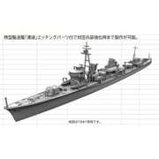 NVE7 1/700 特型駆逐艦 浦波 SP [組立式プラスチックモデル]