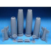 R32477 1/32 A-4 スカイホーク用300ガロン増槽 2個入り [プラモデル用パーツ]