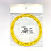 音響機器用 内部配線ケーブル より線 黄 3m No.8503 L-3m YE