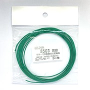 音響機器用 内部配線ケーブル より線 緑 3m No.8503 L-3m GR