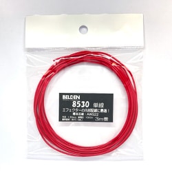 ヨドバシ.com - ベルデン BELDEN 音響機器用 内部配線ケーブル 単線 赤 3m No.8530 L-3m RD 通販【全品無料配達】