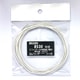 音響機器用 内部配線ケーブル 単線 白 3m No.8530 L-3m WH