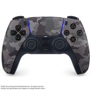 ヨドバシ.com - PS5（プレイステーション 5）用コントローラー 通販 