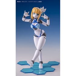 ヨドバシ.com - ダイバディプロダクション ロボット新人類