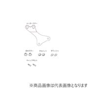 VELONA Φ60用 タコメーターステーセット GB350/S用 29197