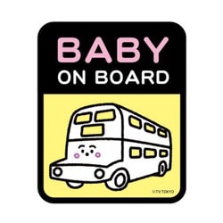 せーぶぽいんと　ゆの　サイン入り音声付き目覚まし時計 JUNONくじ せーぶぽいんと ゆの 音声付きサイン入り目覚まし時計 A賞 JUNON