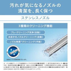 ヨドバシ.com - パナソニック Panasonic DL-RRTK50-WS [温水洗浄便座