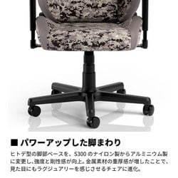 ヨドバシ.com - ナイトロコンセプツ Nitro Concepts ゲーミングチェア 