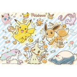 100-036 ポケットモンスター ポケモン！ごちそうピクニック [ジグソーパズル 100ピース]