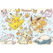 100-036 ポケットモンスター ポケモン！ごちそうピクニック [ジグソーパズル 100ピース]