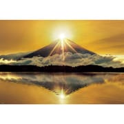 300-003 日本風景 黄金のダイヤモンド富士 [ジグソーパズル 300ピース]
