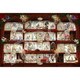 97-008 パズルデコレーションコラージュ ディズニーシリーズ Bookshelf -Disney Princess- [ジグソーパズル 1000ピース]
