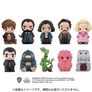 ファンタスティック・ビースト ソフビパペットマスコット 1個 [コレクショントイ]