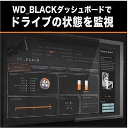 Western Digital WDS200T2X0E 2TB WD Black SN850X NVMe SSD