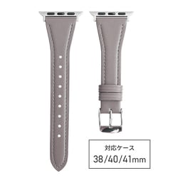 RWC027GU [Apple Watch 38/40/41mm 用 バンド 牛革 テーパード グレー]