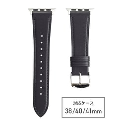 RWC028AU [Apple Watch 38/40/41mm 用 バンド 牛革 スタンダード ブラック]