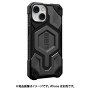 UAG製 MagSafe対応MONARCH PRO シルバー iPhone 14用 UAG-RIPH22MA-PMS-SV