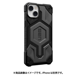 UAG製 MagSafe対応MONARCH PRO シルバー iPhone 14 Plus用 UAG-RIPH22LA-PMS-SV