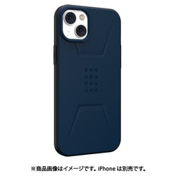 UAG製 MagSafe対応CIVILIAN マラード iPhone 14 Plus用 UAG-RIPH22LA-CMS-ML