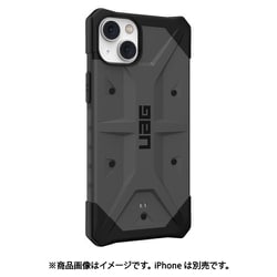 UAG製 PATHFINDER シルバー iPhone 14 Plus用 UAG-RIPH22LA-SV